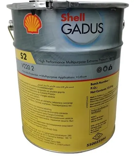 SHELL Gadus S2 V220 2 - 15KG ( EP 2 Gres ) Gres Yağı