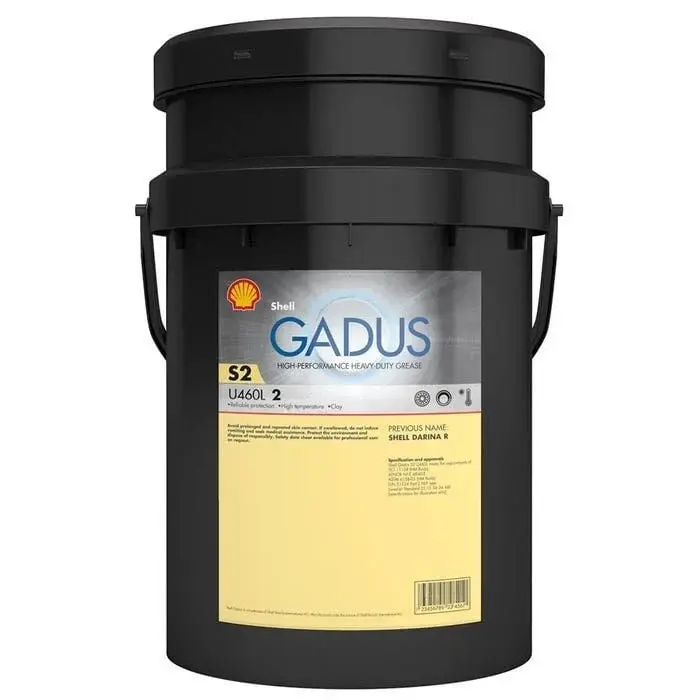 SHELL Gadus S2 U460L 2 - 15KG Yağ