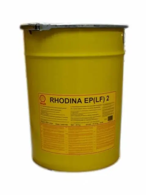 SHELL Rhodina EP (LF) 2 - 20KG Gres Yağı
