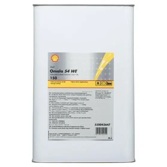 SHELL Omala S4 WE 150 - 20KG